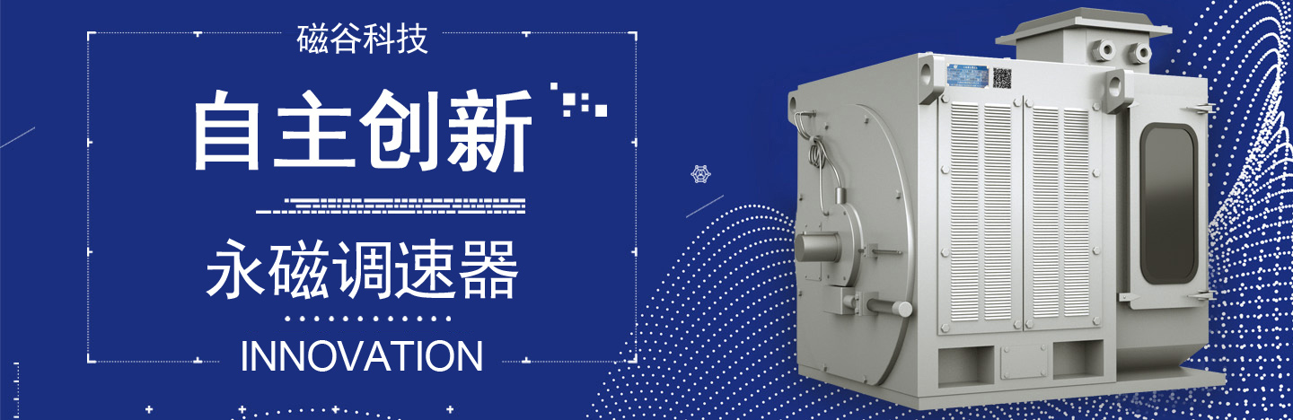 產(chǎn)品展示