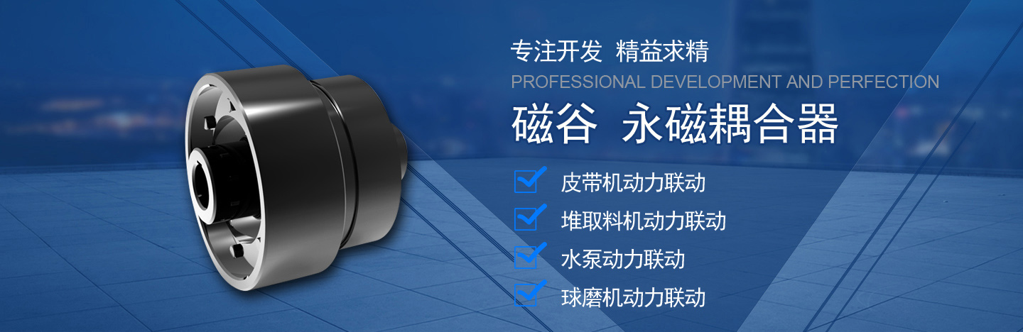 產(chǎn)品展示