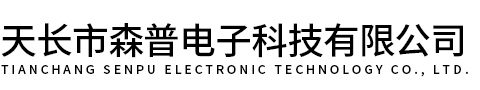 江陰市創(chuàng)潤(rùn)油品貿(mào)易有限公司